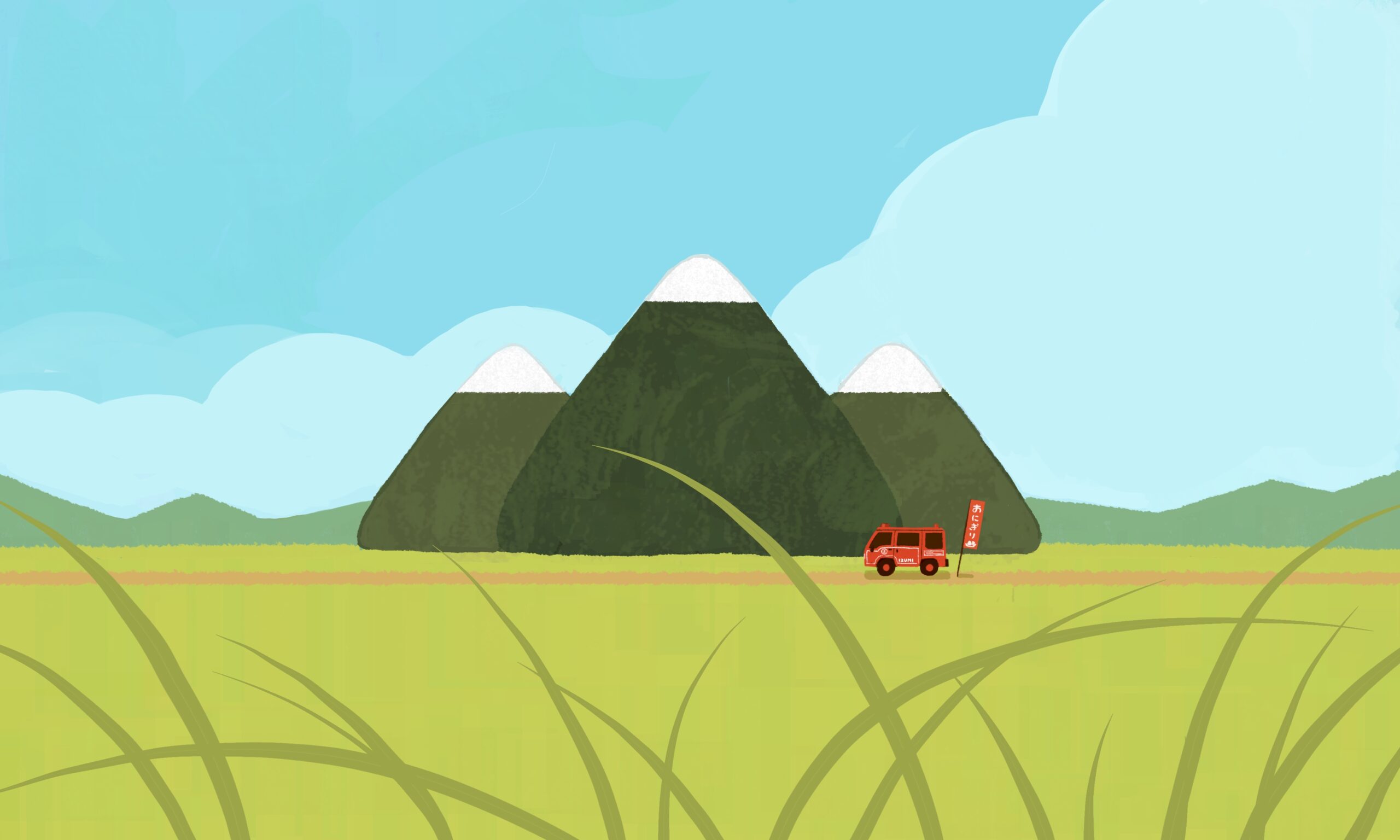 Three giant onigiris sit in the center of a grassy landscape. A far off mountain range and large clouds into the distance of a bright blue sky. A Japanese fire truck with the words Izumi written on it sits on a road in front of the onigiris.